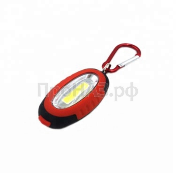 Magnetic-ABS-Cob-Keychain-Flashlight-With-Carabiner.jpg