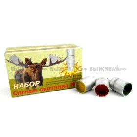 patroni_signalnie_rezbovie__signal__15_sht__stal_